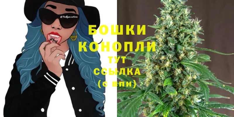 OMG ссылки  Энем  МАРИХУАНА LSD WEED  где можно купить наркотик 